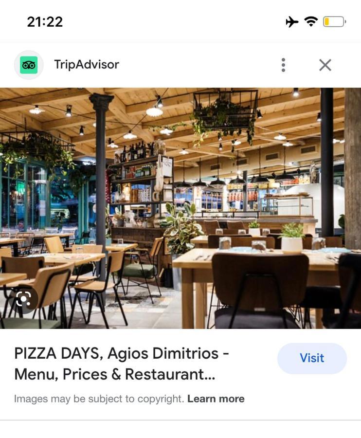 Athens Victoria'S Studio 외부 사진