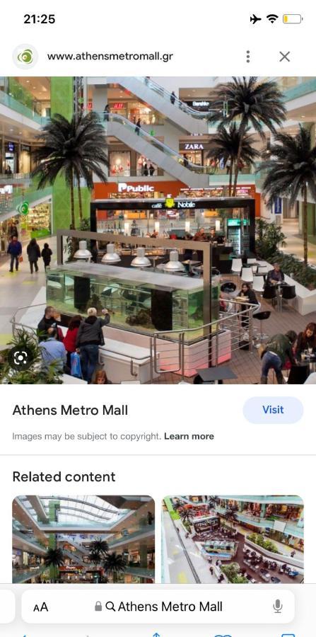 Athens Victoria'S Studio 외부 사진